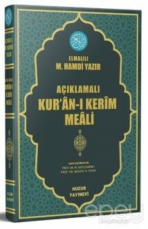 Açıklamalı Kur'an-ı Kerim Meali (Orta Boy)