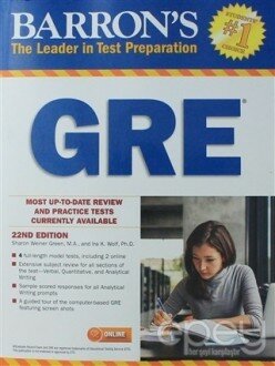 Barron's Gre The Leader in Test Preparation