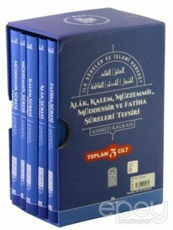 İlk Sureler ve İslami Hareket (5 Cilt Takım, Ciltli, Şamua)