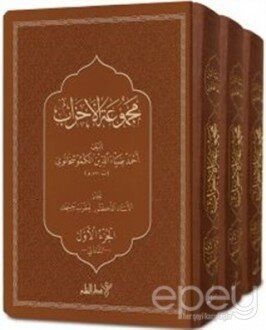 Mecmuatü'l Ahzab (3 Kitap Takım)