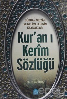 Kur'an ı Kerim Sözlüğü