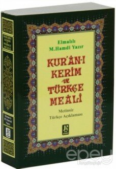 Kur’an-ı Kerim Türkçe Meali (Çanta Boy)