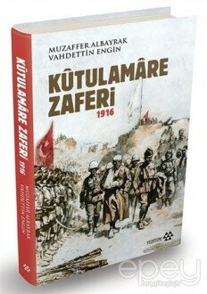 Kutulamare Zaferi 1916 (Ciltli)