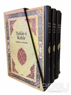 Tefsir-i Kebir Set (4 Kitap Takım - Orta Boy)