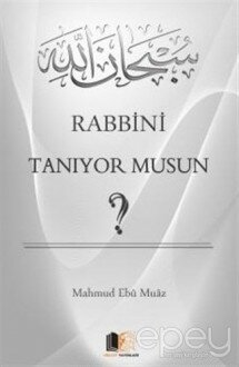 Rabbini Tanıyor musun?