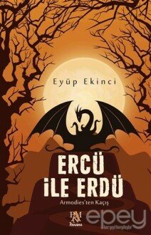 Ercü İle Erdü