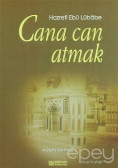 Cana Can Atmak