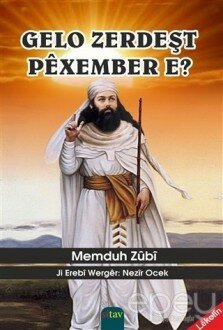 Gelo Zerdeşt Pexember E?