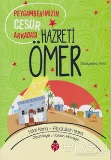 Hazreti Ömer (r.a)