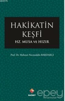 Hakikatin Keşfi