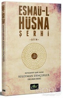 Esmaü-l Hüsna Şehri