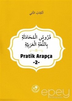 Pratik Arapça - 2