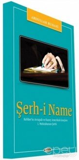 Şerh-i Name