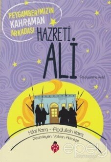 Hazreti Ali (r.a)