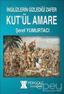 Kut'ül Amare