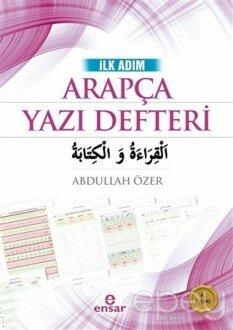 İlk Adım Arapça Yazı Defteri