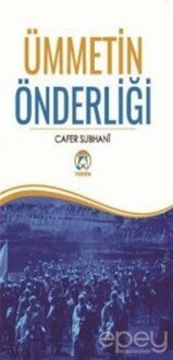 Ümmetin Önderliği