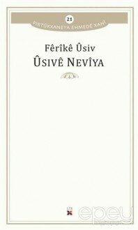 Üsive Neviya