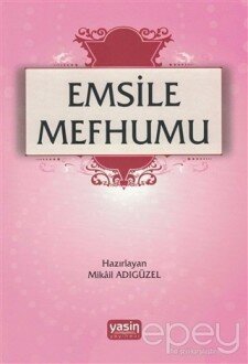 Emsile Mefhumu