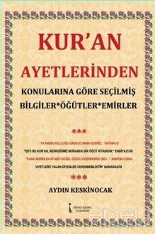 Kur'an Ayetlerinden