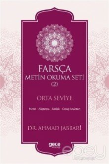 Farsça Metin Okuma Seti 2 - Orta Seviye