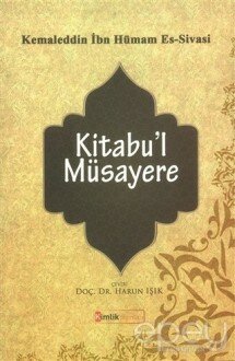 Kitabu'l Müsayere