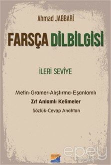 Farsça Dilbilgisi