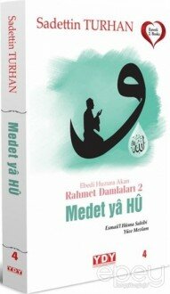 Medet Ya Hu - Ebedi Huzura Akan Rahmet Damlaları 2