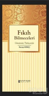 Fıkıh Bilmeceleri