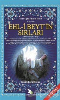 Ehl-i Beyt'in Sırları