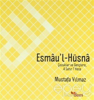 Esmau'l Hüsna