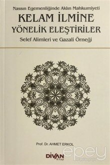 Kelam İlmine Yönelik Eleştiriler