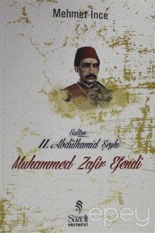 Sultan 2. Abdülhamid Şeyhi Muhammed Zafir Efendi