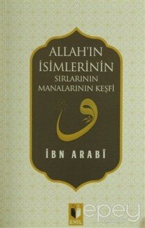 Allah'ın İsimlerinin Sırları ve Manalarının Keşfi