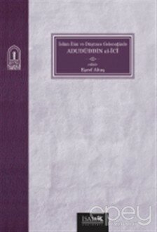 İslam İlim ve Düşünce Geleneğinde Adudüddin el-İci