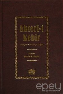 Ahterı-i Kebir