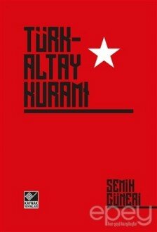 Türk-Altay Kuramı