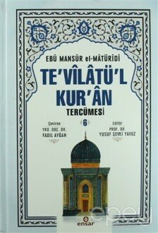 Te'vilatül Kur'an Tercümesi 6. Cilt