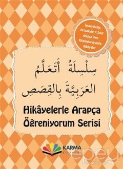 Hikayelerle Arapça Öğreniyorum Serisi İmam Hatip Orta Okulu 7.Sınıf Arapça Hikaye Seti (10 Kitap)