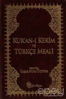 Kur'an-ı Kerim ve Türkçe Meali (Metinli Küçük Boy)