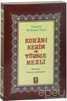 Kur’an-ı Kerim ve Türkçe Meali