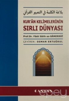 Kur'an Kelimelerinin Sırlı Dünyası