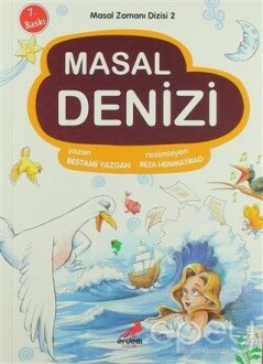 Masal Denizi