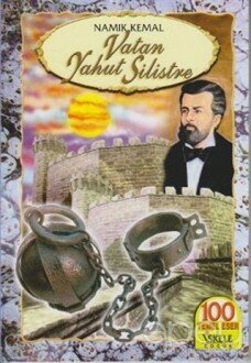 Vatan Yahut Silistre