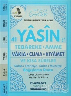 41 Yasin-i Şerif (Çanta Boy) - Mavi Kapak