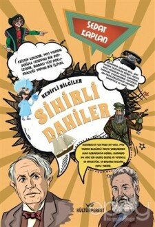 Sihirli Dahiler