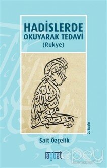 Hadislerde Okuyarak Tedavi (Rukye)