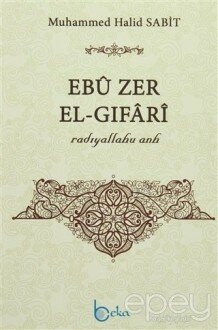 Ebu Zer El-Gıfari