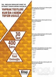 Kur’an-ı Kerim Tefsir Usulü