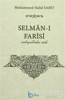 Selman-ı Farisi